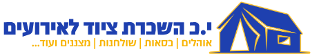 לוגו